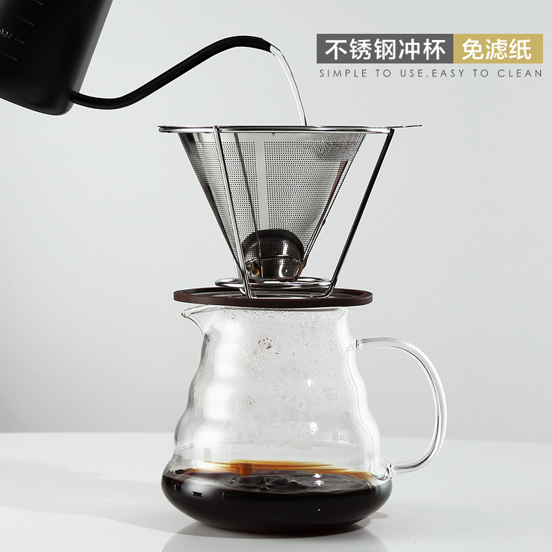 韓式宮廷風雙層漏斗手衝壺咖啡 不鏽鋼過濾網 (6.6折)
