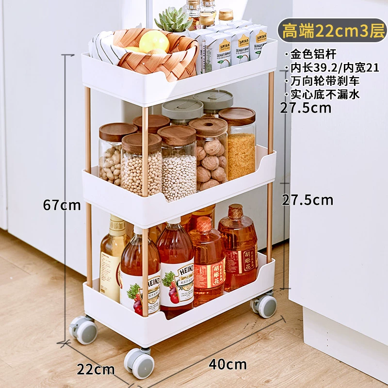 時尚小清新日式風格冰箱收納架 落地置地式多層間隙架