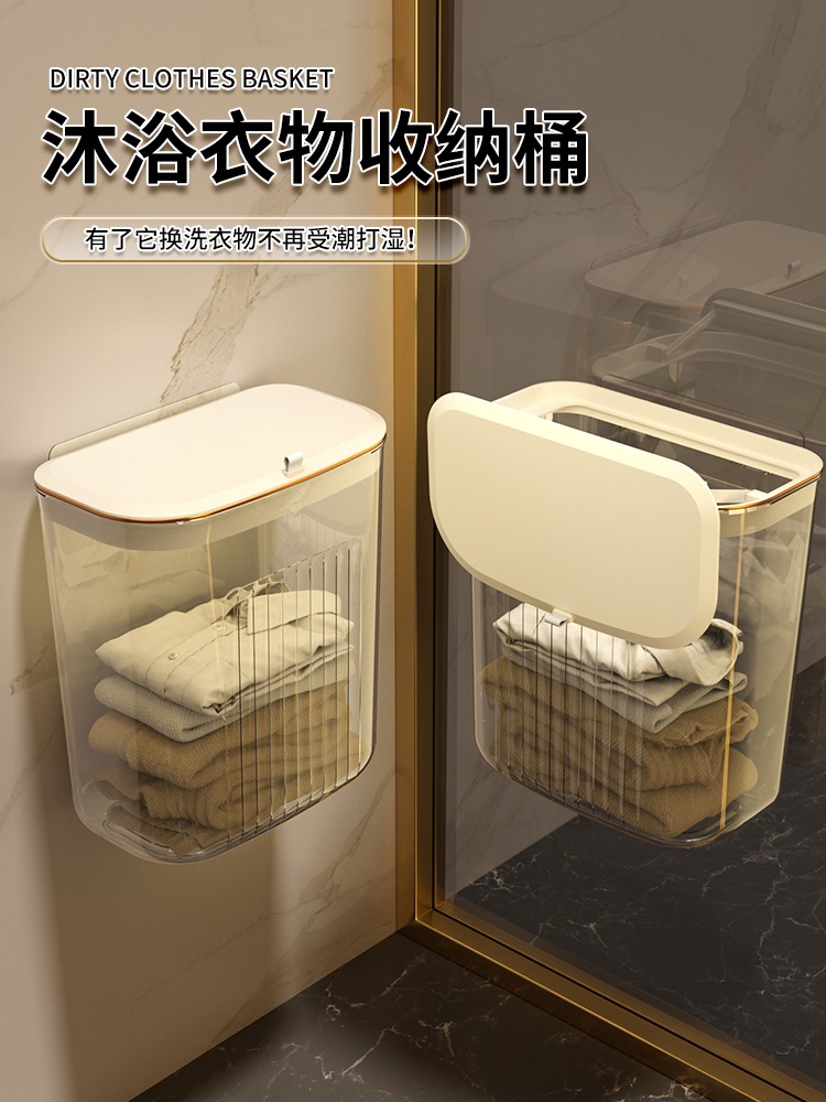 浴室置物架收納籃臥室臟衣簍內衣收納籃日式風格