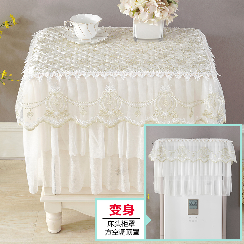 床頭櫃罩布藝防塵多功能蓋巾 簡約現代風格 米金米白 可選尺寸