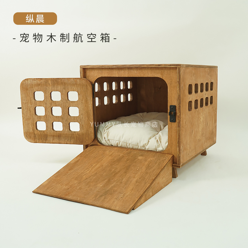 寵物木製航空箱貓窩荷蘭欄柵小屋冬季狗窩木屋室內冬季保暖床