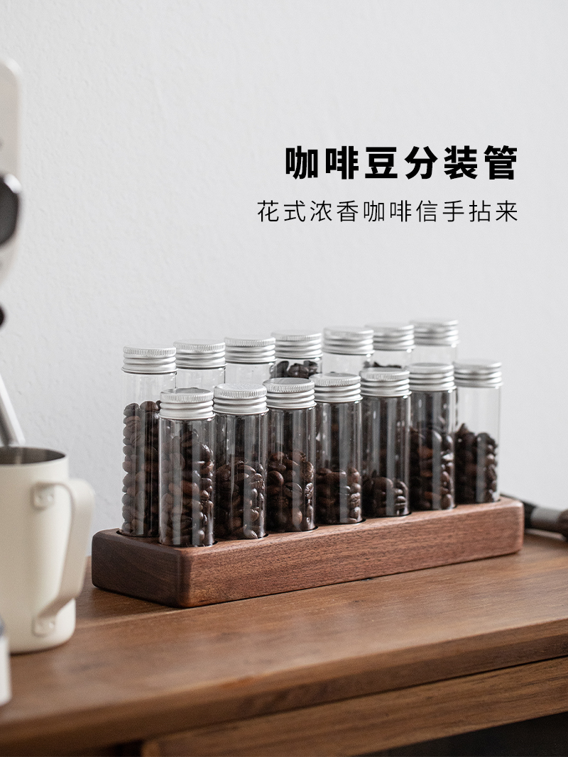 簡約時尚玻璃咖啡豆保存罐家用咖啡粉密封罐吧檯咖啡豆分裝試管