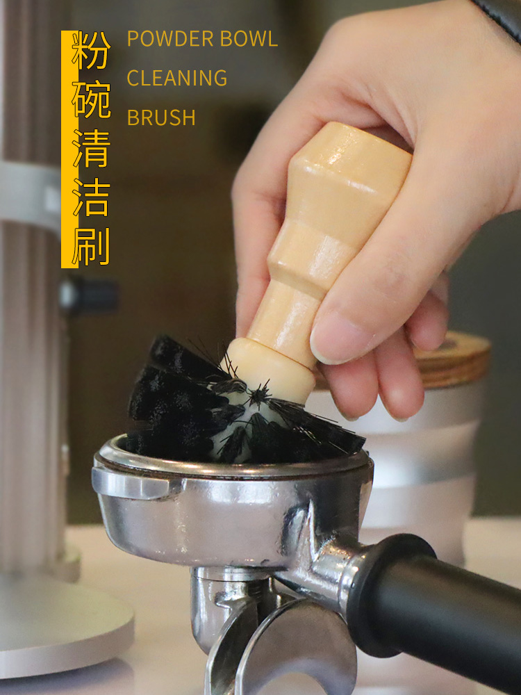 復古風咖啡機手柄清潔刷515358mm通用輕鬆去除粉碗濾網殘粉 (8.3折)