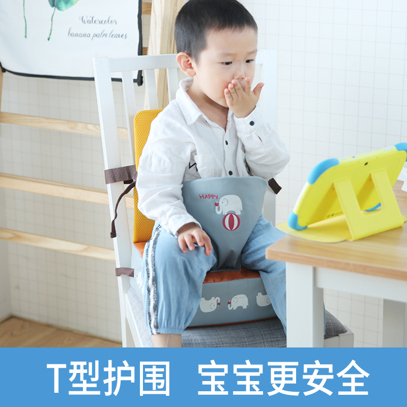 日式卡通動漫兒童餐椅增高椅墊座椅墊加厚透氣防水