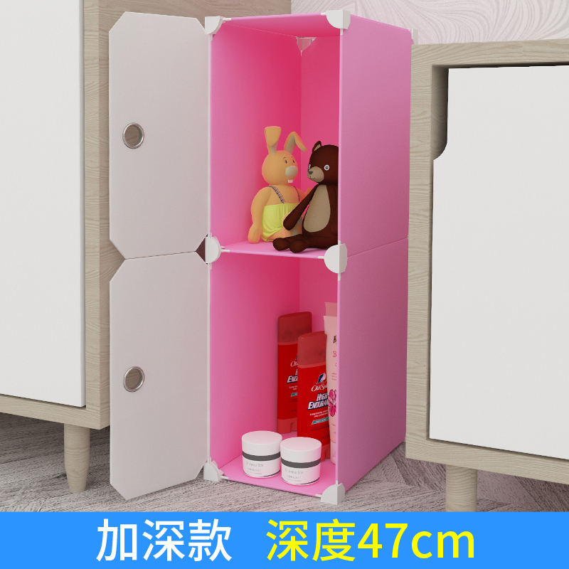 韓天閣塑料簡約小型縫隙置物架組裝窄邊櫃冰箱夾縫收納整理櫃中式風格浴室使用