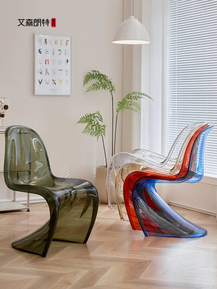 艾森朗特潘東椅 北歐簡約家用塑料餐椅 化妝梳妝凳 椅面鏡面設計