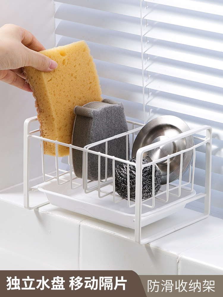日式風格塑料單層瀝水置物架免打孔安裝適用於廚房水槽