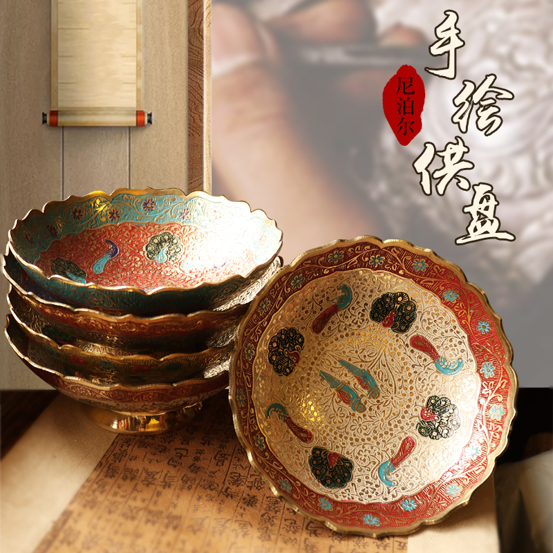 民族風銅供水碗響銅佛前供果果盤精美果碟擺件貢盤家用客廳