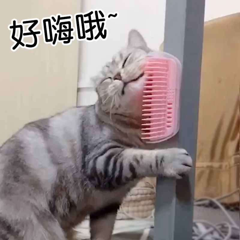 寵物貓咪牆角磨爪板蹭貓毛按摩梳貓抓板玩具 (8.3折)