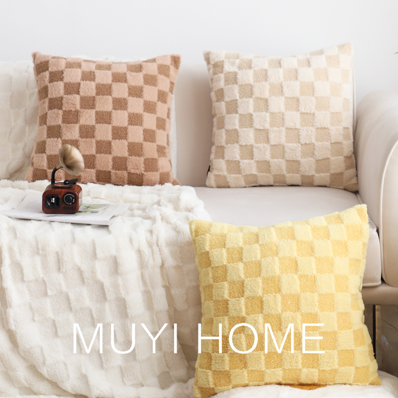 棋盤格兔毛絨抱枕套簡約現代風格臥室床上用靠枕客廳沙發靠墊抱枕