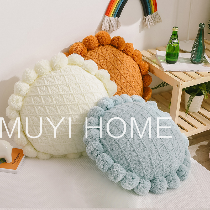 北歐圓形毛球抱枕 客廳沙發大靠枕純色腰靠
