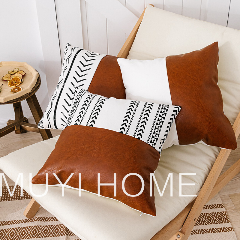 北歐簡約拼皮帆布百搭客廳沙發靠枕民宿樣板間腰枕