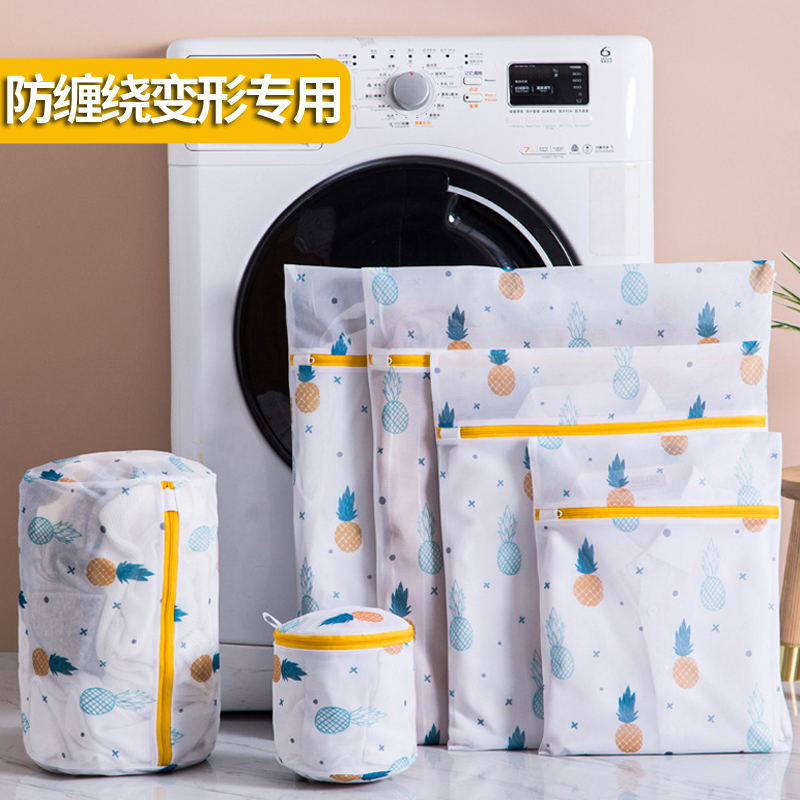 超大容量洗衣袋專為洗衣機設計細網防變形讓您的衣物洗得更安心
