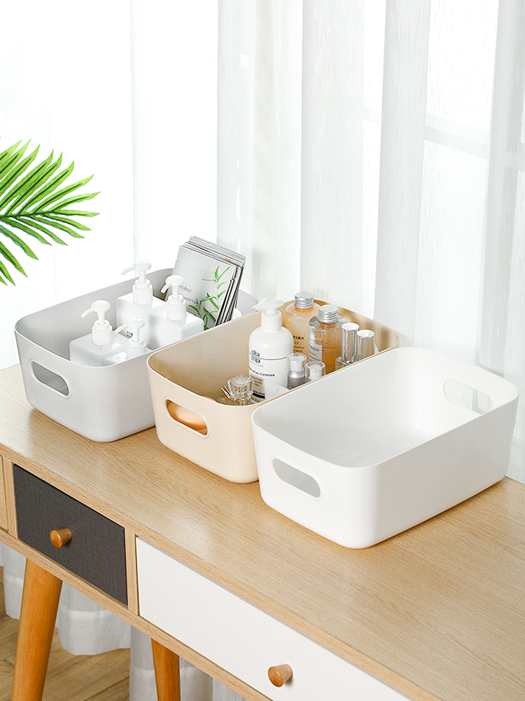 日式風格塑料收納盒桌面化妝品零食宿舍廚房雜物儲物籃家用整理神器 (8.4折)