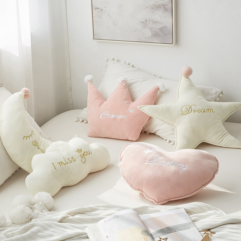 創意網紅北歐風毛絨抱枕可愛異形刺繡沙發臥室靠墊兒童生日禮物
