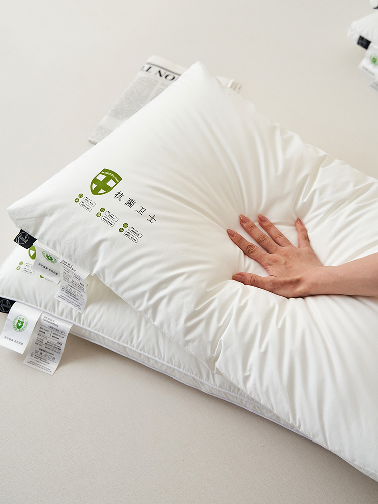 抗菌高低枕一對拍2 60支全棉枕頭芯 男單人家用純棉助睡眠