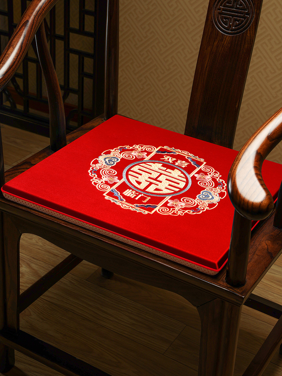 中式椅墊喜慶紅色沙發墊子結婚磕頭敬茶跪墊婚慶紅木餐桌椅子坐墊