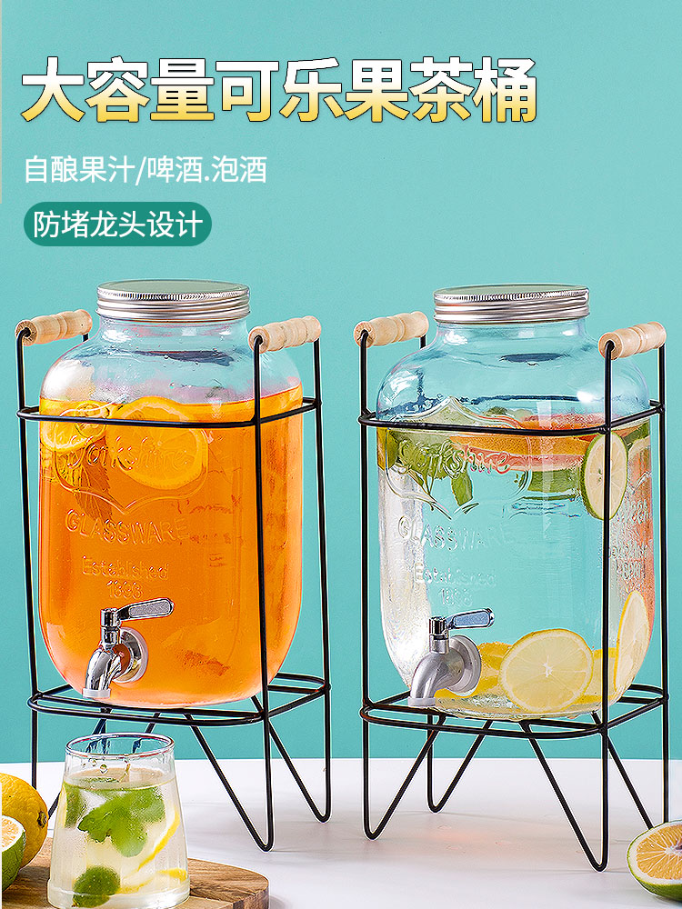 歐式小清新玻璃泡酒桶帶龍頭 釀酒商用果汁飲料容器