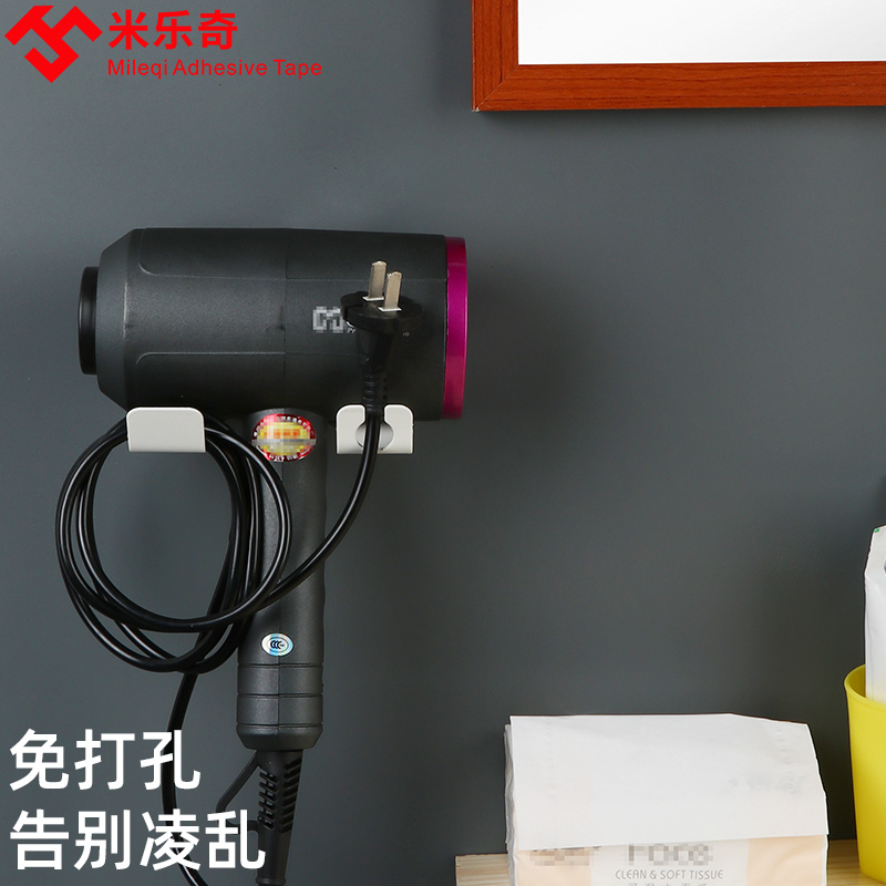 日式免打孔壁掛廁所吹風機置物架 單層馬卡龍色塑料收納架