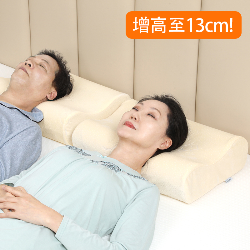 脊椎頸椎護頸枕成人高彈海綿高低枕硬枕高單人臥室助眠枕頭 (8.3折)
