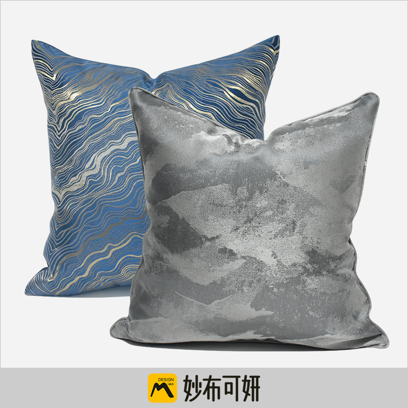 簡約現代風格藍色條紋幾何圖案沙發椅靠墊抱枕套 (5.8折)