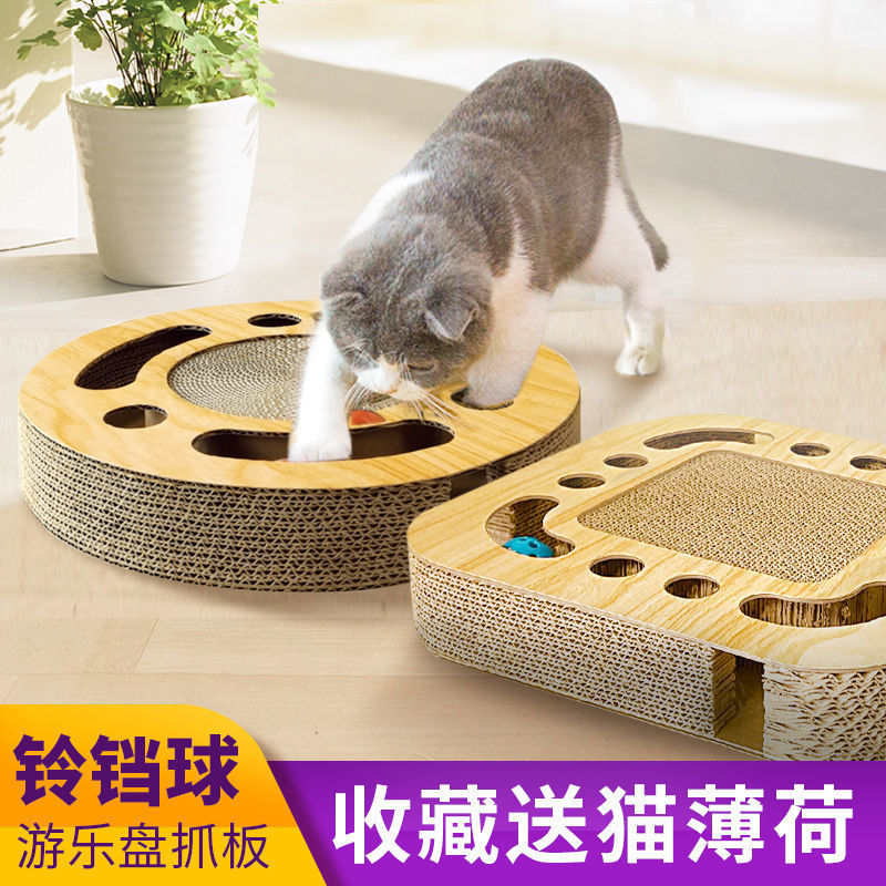 寵愛貓咪的玩具貓抓盤環保紙板材質打造溫馨遊戲空間
