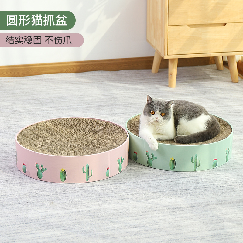 圓潤造型滿足貓咪抓磨天性 瓦楞紙材質手感舒適