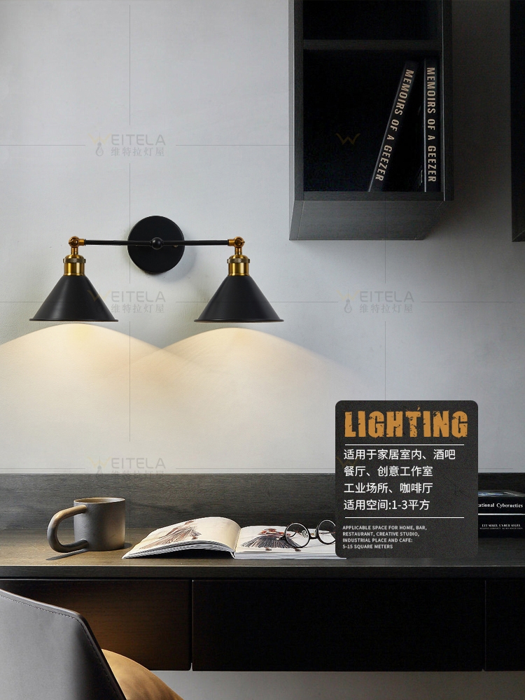 日式復古旋轉可伸縮壁燈 適合客廳臥室餐廳書房