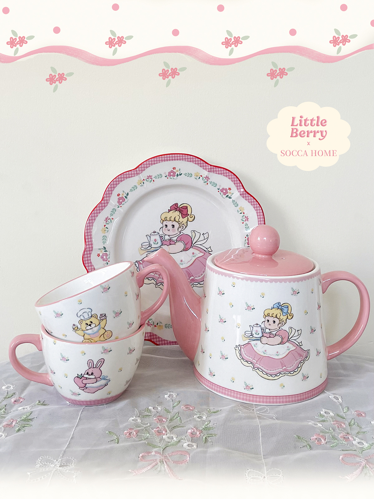 聖誕禮物禮盒粉色可愛少女陶瓷胖茶壺2杯子套裝組合禮品下午茶3件套裝