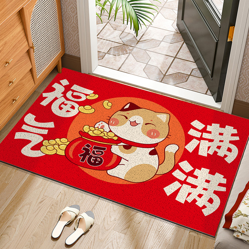 可愛卡通圖案腳墊進門戶外地毯家用客廳臥室 PVC 防滑地墊 (8.3折)