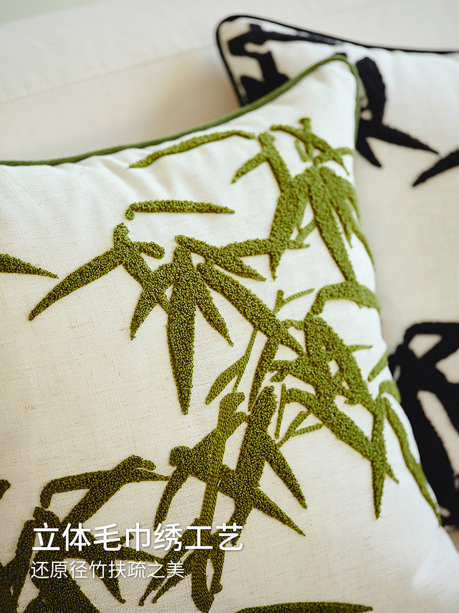 中式新風竹子抱枕綠色刺繡樣板間靠墊清新竹影點綴客廳