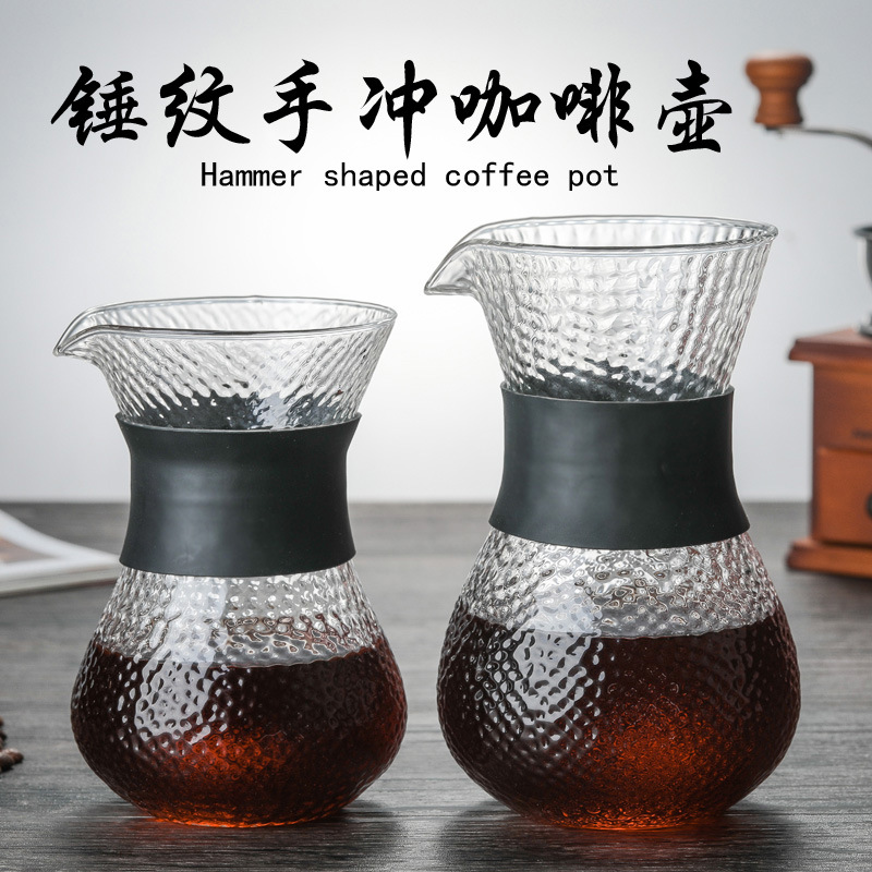 咖啡壺分享壺玻璃錘木紋耐熱手衝過濾壺壺滴濾壺