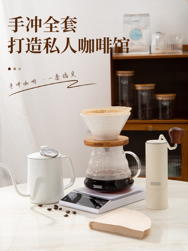 日式手衝咖啡壺 陶瓷v60濾杯全套咖啡器具 套裝咖啡過濾器