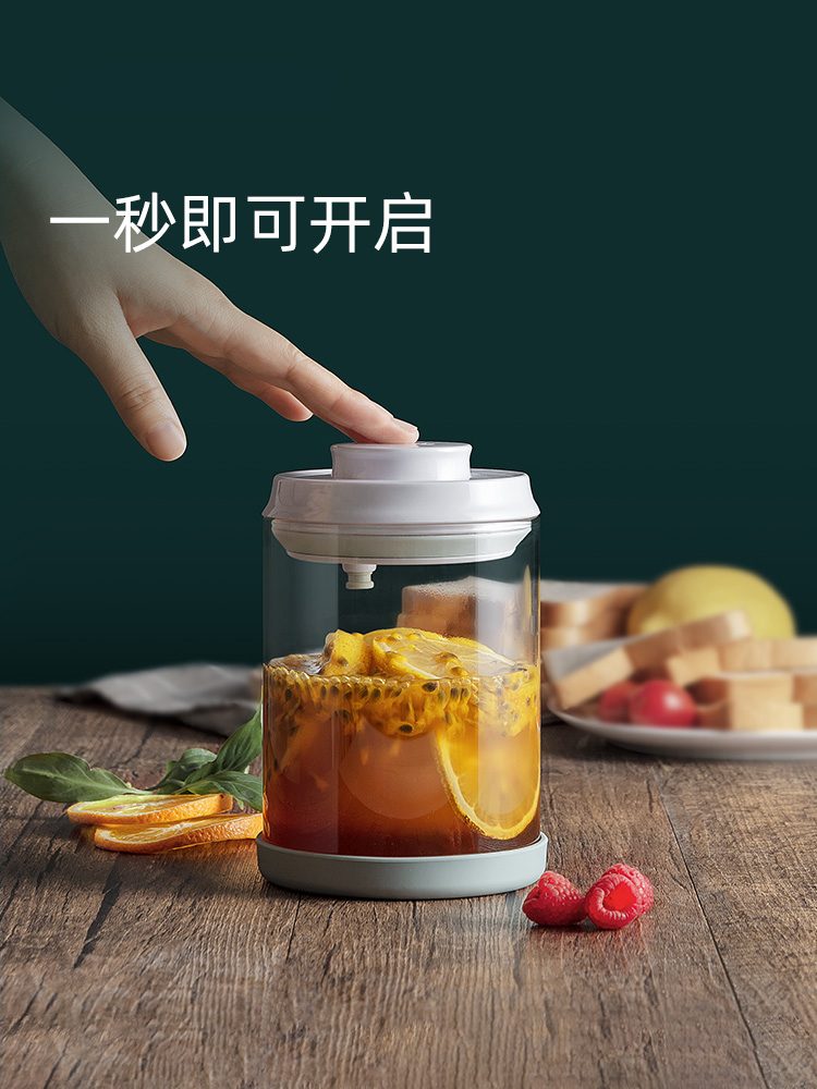 排氣新款玻璃密封罐 中式小清新百香果檸檬蜂蜜果醬瓶子食品級廚房儲物罐 (2.8折)