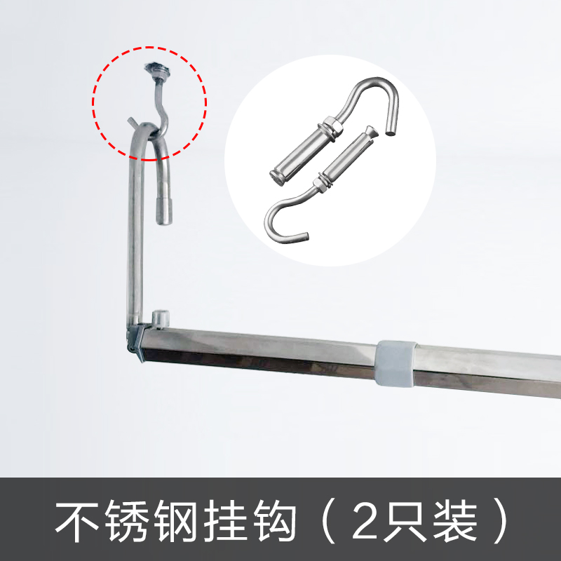不鏽鋼膨脹螺絲掛鉤晾衣杆搭配使用單槓式陽臺頂裝