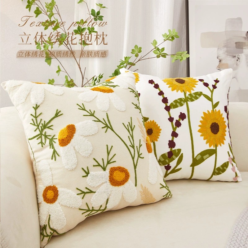 簡約現代太陽花抱枕客廳沙發靠墊臥室床頭背墊