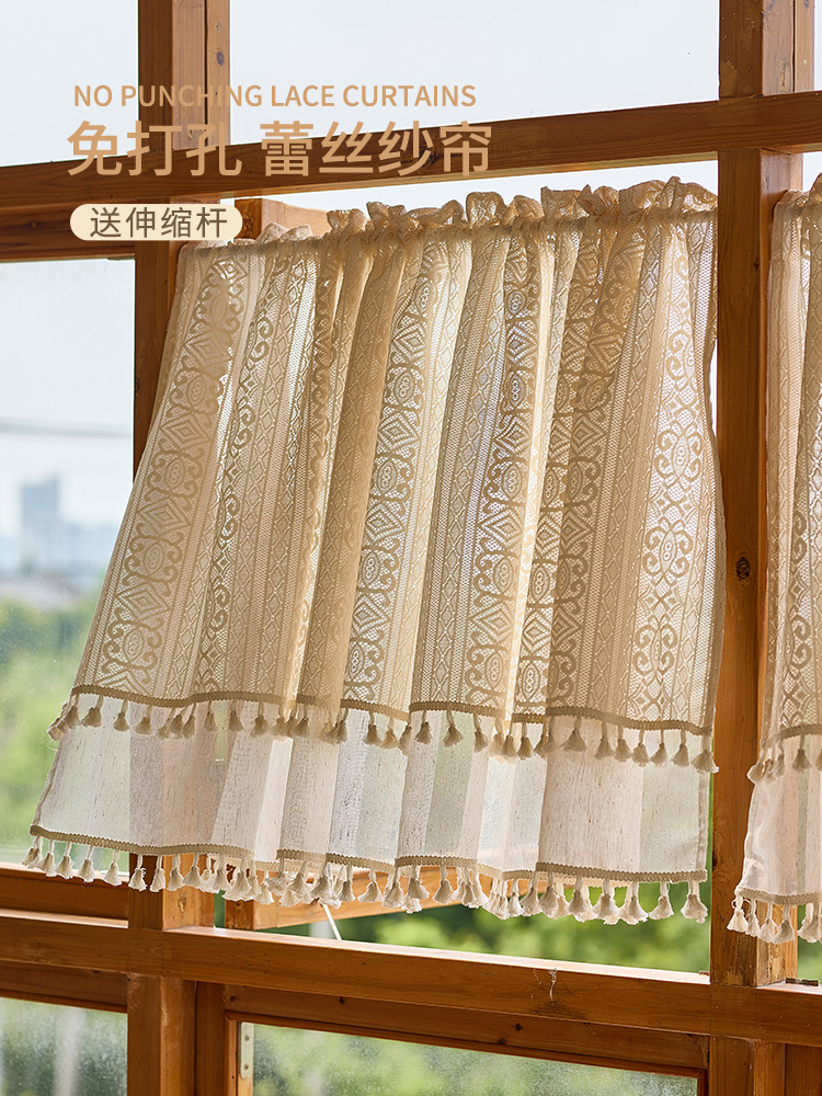 美式雙層蕾絲紗簾 半遮光門簾 客廳廚房房間裝飾窗簾