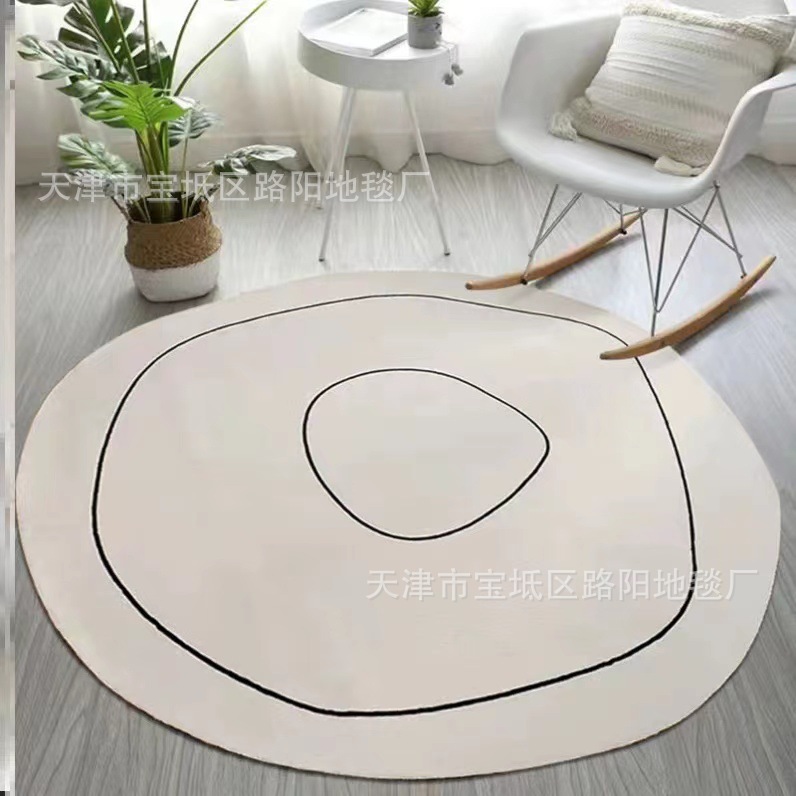 日式風ins現代簡約客廳地毯臥室吊籃地墊轉椅床邊毯