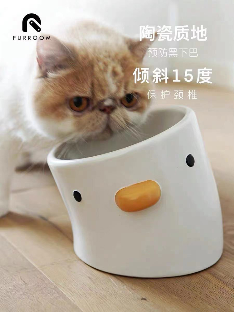 purroom 可愛歪頭小雞貓碗易清洗陶瓷貓碗貓水碗加高防倒斜口貓碗讓您的愛貓用餐更舒適
