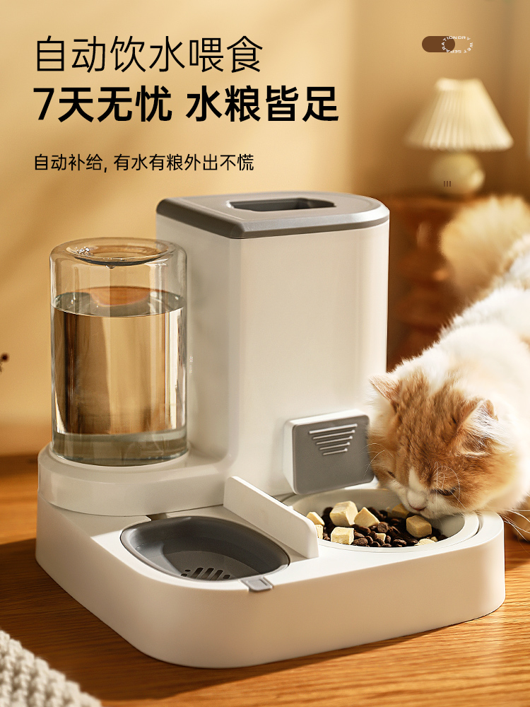 貓咪狗狗自動飲水餵食器超大容量貓狗通用升級款柚黃不鏽鋼碗多重過濾飲水餵食一體