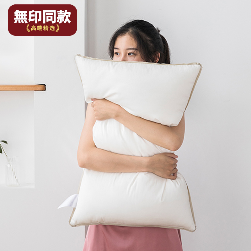 低枕護頸椎助睡眠軟枕精選棉材質適用單人多功能讓您一覺好眠