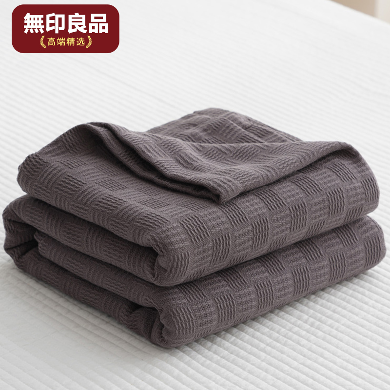 復古懷舊紗布毯全棉材質四季通用適用客廳