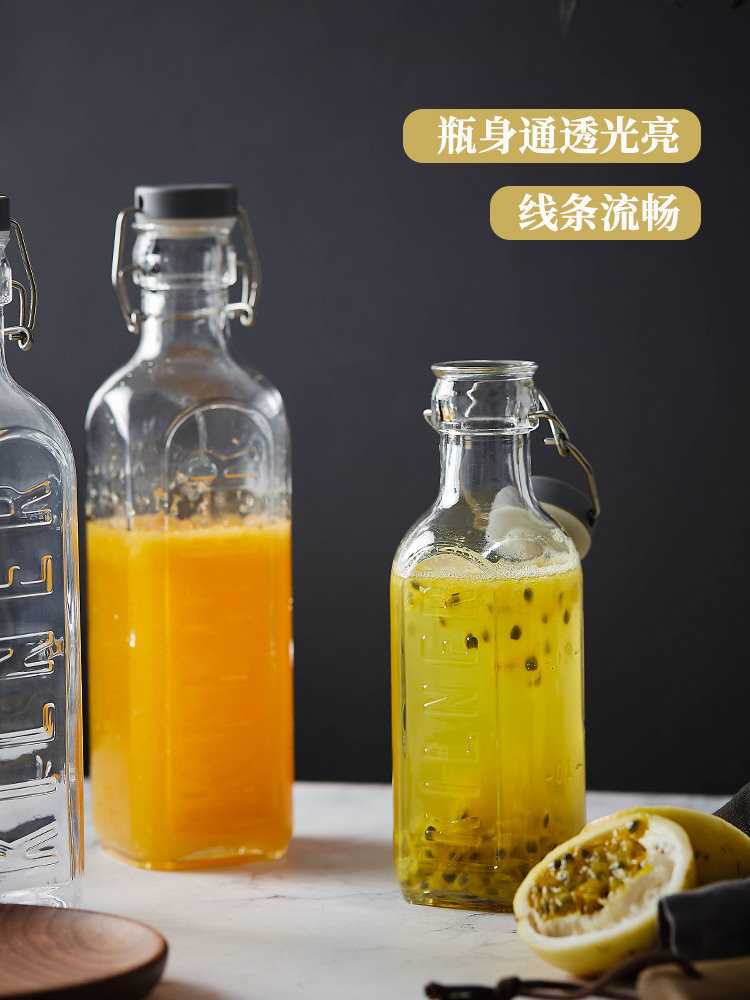 北歐風玻璃酒瓶密封瓶 英國Kilner調料瓶果汁飲料瓶子 (6.6折)