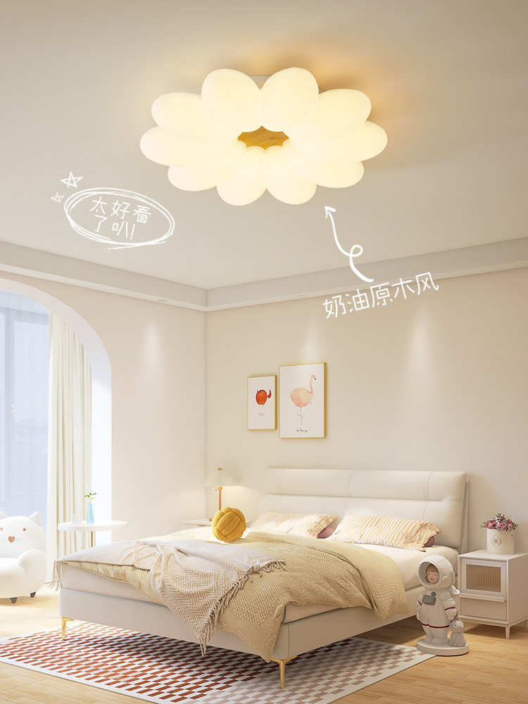 北歐風書房間法式奶油色吸頂燈簡約現代主臥客廳主燈具