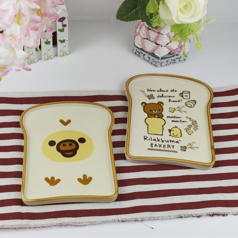 輕鬆熊 吐司形 陶瓷 西點盤 日式 餐具 蛋糕碟 簡約 早餐 麵包盤 (6折)