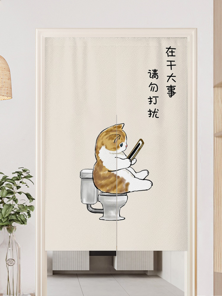 可愛貓咪圖案門簾分片式布藝無需打孔遮擋布簾多種尺寸可選適用於臥室衛生間廁所廚房