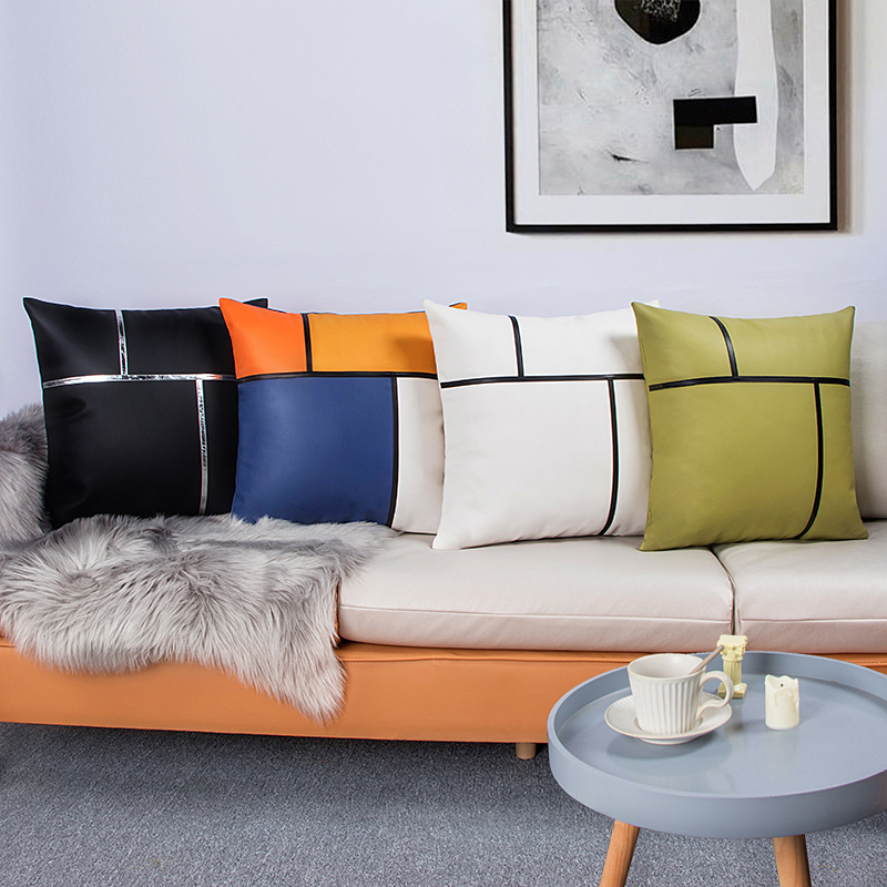 蒙德里安風格客廳沙發抱枕 簡約現代圖案皮質靠墊