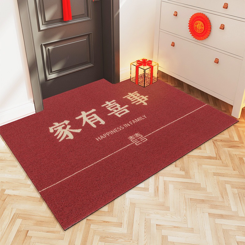 喜慶紅色地毯 PVC 入戶門墊 除塵耐磨門廳玄關地墊 (8.3折)