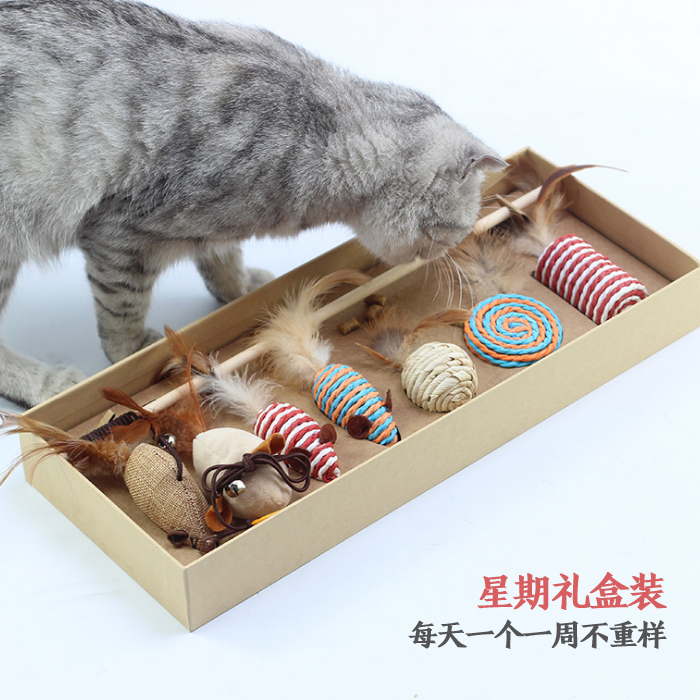 逗貓棒7件禮盒貓咪自嗨解悶逗貓神器羽毛貓咪玩具貓咪玩具禮盒貓咪用品