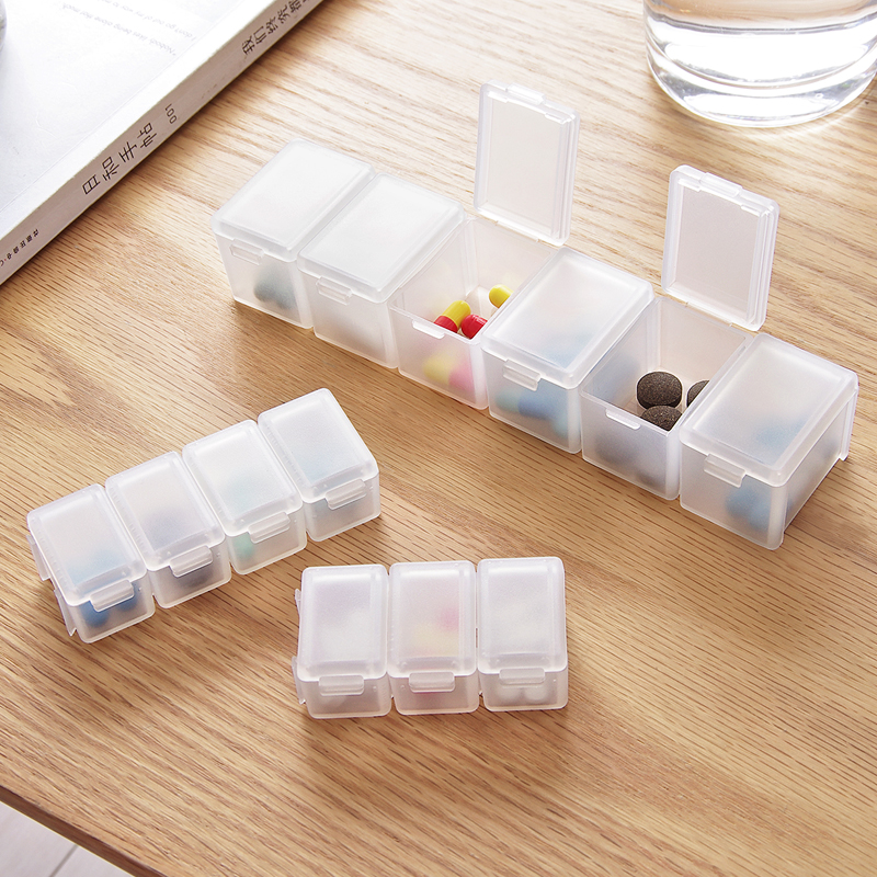 旅行必備迷你分裝藥盒 輕巧便攜 7格可拆 藥片收納盒